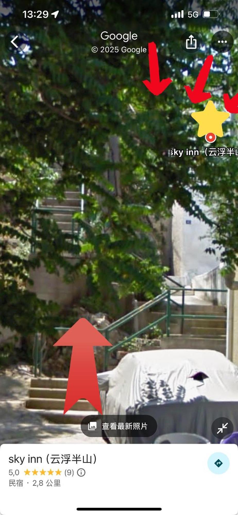 Sky Inn With Great Location Wonderful Acropolis View In Neos Kosmos Athens Exterior photo